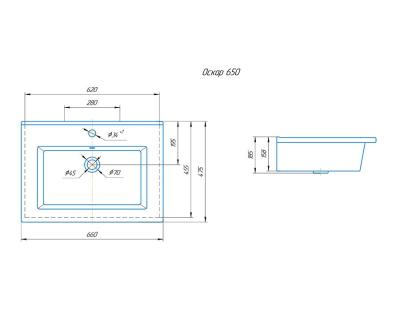 Раковина KIROVIT Оскар 650 650*470*125 мм