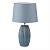 Настольная лампа ODEON Lapuna 8122/1T Синий