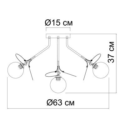 Люстра ARTE LAMP Peacock A1369PL-7SG Золото