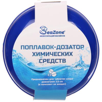 Дозатор плавающий SEAZONE PCH-D 