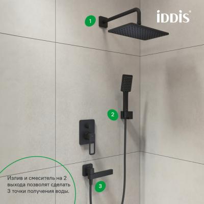 Излив для ванны IDDIS Slide SLIBL0Si63