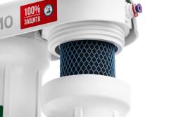 Фильтр комплексной очистки ГЕЙЗЕР Био 321 