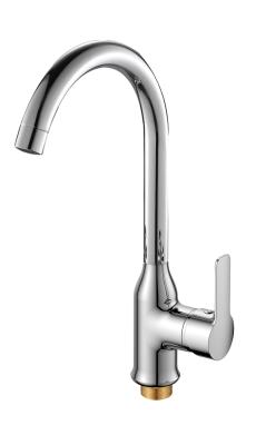 Смеситель для кухни ELGHANSA Emerald 5691010