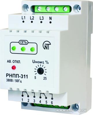 Реле напряжения НОВАТЕК-ЭЛЕКТРО РНПП-311 3425600311