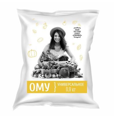 Удобрение органоминеральное НОВ-АГРО Ому универсальное 900 г