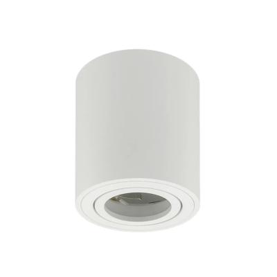 Светильник накладной MAXLIGHT Cast 87 белый