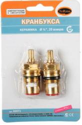 Кран-букса керамическая TERMA комплект 2 шт 06971