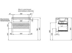 Тумба с раковиной AQUANET Алвита New 70 подвесная дуб велингтон 
