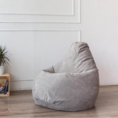 Кресло-мешок DREAMBAG Микровельвет Серый 95*135 см