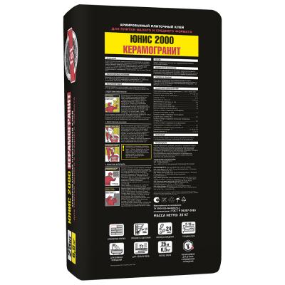 Плиточный клей UNIS 2000 25 кг