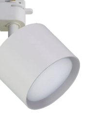 Светильник трековый MAXLIGHT Cast 205 00-00001241