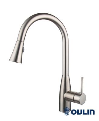 Смеситель для кухни OULIN OL-8016