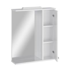 Зеркальный шкаф RUVANN Slavna R 70,4*74,7 см