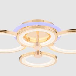 Люстра ЛАЙТ СФЕРА 3010/2+2 FGD+RGB Золото