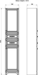 Пенал ASB WOOD LINE Берта 40 39,8*190,5 см