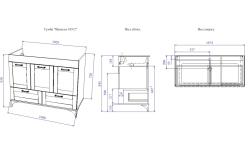 Тумба с раковиной SANFLOR Ванесса 105 напольная белый