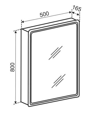 Зеркальный шкаф EMMY Мадрид R 50*80 см