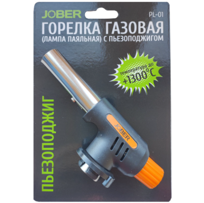 Горелка газовая JOBER PL-01