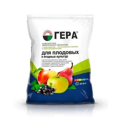 Удобрение минеральное ГЕРА Для плодово-ягодных культур 900 г