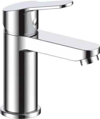 Смеситель для умывальника RUSH A275-01-11 