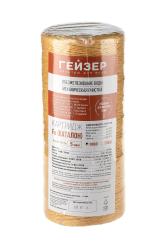 Картридж ГЕЙЗЕР Fe/Каталон BB10"