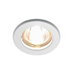 Светильник точечный AMBRELLA FT9210 белый