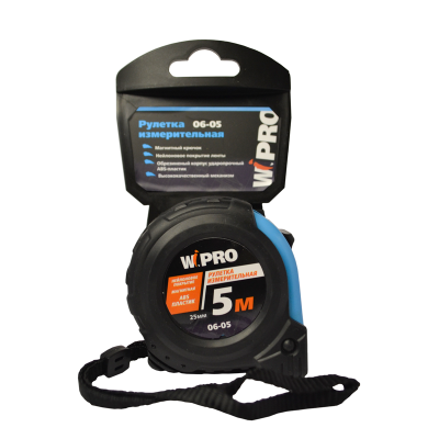 Рулетка WIPRO 5 м 06-05