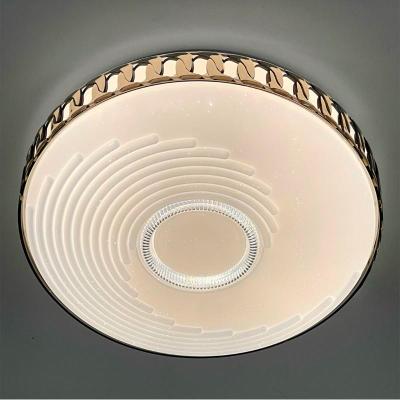 Светильник MY LIGHT 1963-400 Золото