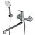 Смеситель для ванны RUSH Samui SA0930-51 Смеситель для ванны RUSH Samui SA0930-51