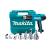 Фен строительный MAKITA HG6531CK Фен строительный MAKITA HG6531CK