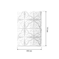 Стакан для зубной пасты FORA Patchwork 