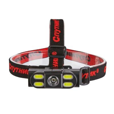 Фонарь LED СПУТНИК AFH710