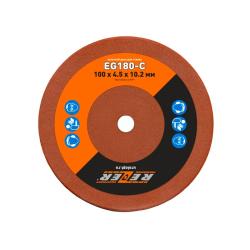 Круг заточной REZER 100*4,5*10,2 мм