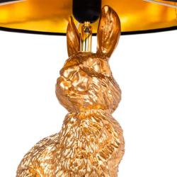 Настольная лампа ARTE LAMP Izar A4015LT-1GO Золотистый