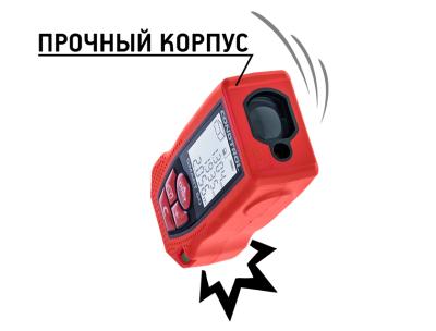 Дальномер лазерный CONDTROL Smart 60