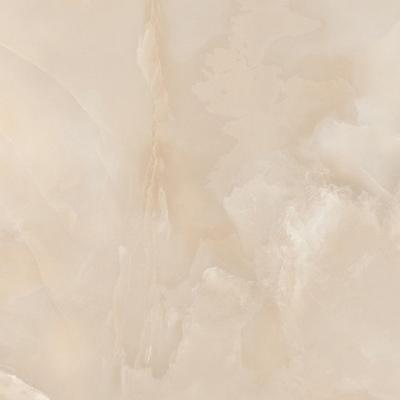 Плитка базовая KERLIFE Оnice Pesсo 42*42 см