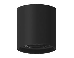 Корпус светильника AMBRELLA для насадок 70 мм C7723 