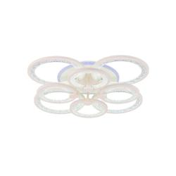 Люстра ЛАЙТ СФЕРА 5213/4+4 WT/RGB Белый