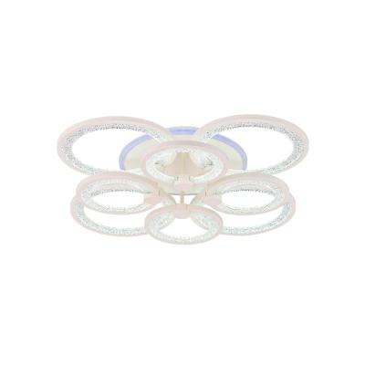 Люстра ЛАЙТ СФЕРА 5213/4+4 WT/RGB Белый