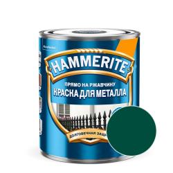 Грунт-эмаль HAMMERITE RAL6005 Зеленый мох 2 л