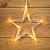 Фигура LED NEON-NIGHT Звездочка на присоске с подвесом теплый белый постоянное свечение 185*185*10 мм 501-011