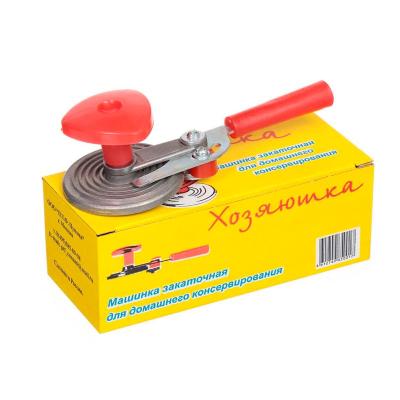 Машинка закаточ. Хозяюшка, улитка