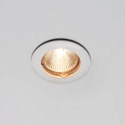 Светильник точечный MAXLIGHT Cast 61 белый