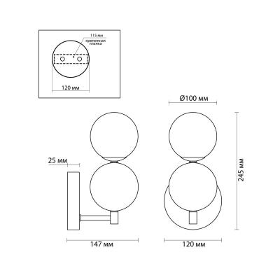 Бра ODEON Marlene 6550/1W Хром