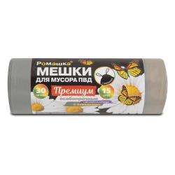 Пакеты для мусора РОМАШКА Премиум 30 л