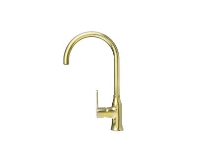 Смеситель для кухни ALVEUS Slim Monarch Gold 1134833
