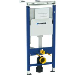 Инсталляция для унитаза GEBERIT с клавишей 458.125.11.1