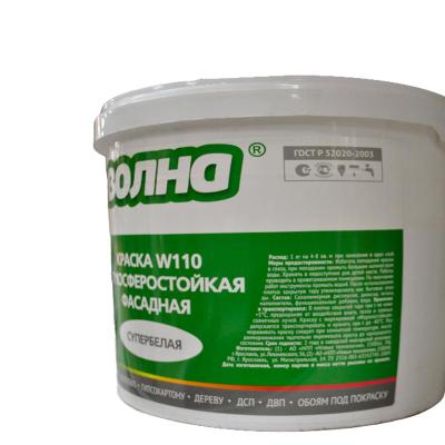 Краска НОВЫЕ ТЕХНОЛОГИИ Волна для фасада 14 кг