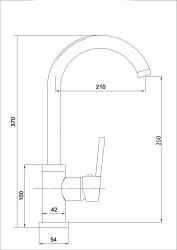 Смеситель для кухни EMAR Dark ЕСВ-3004