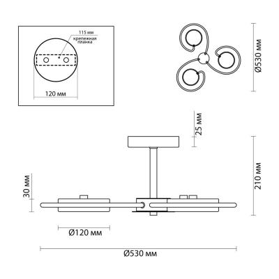 Люстра ODEON Evin 5657/36CL Белый